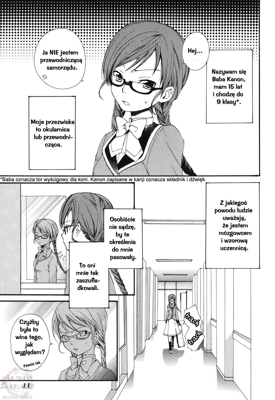 Carat! Vol. 1 Ch. 1 第19页