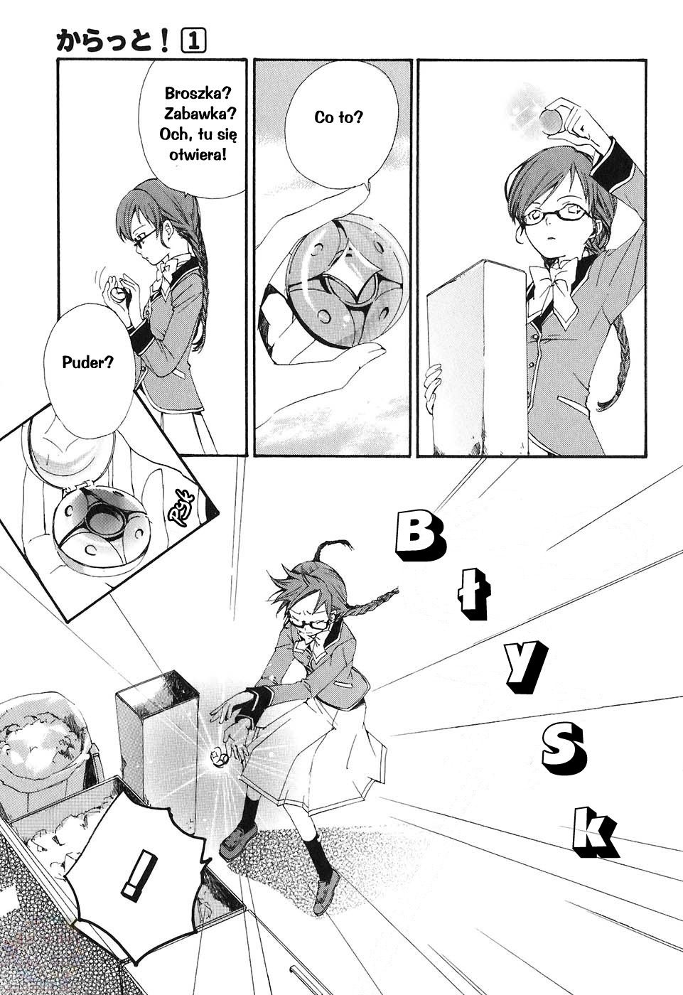 Carat! Vol. 1 Ch. 1 第21页