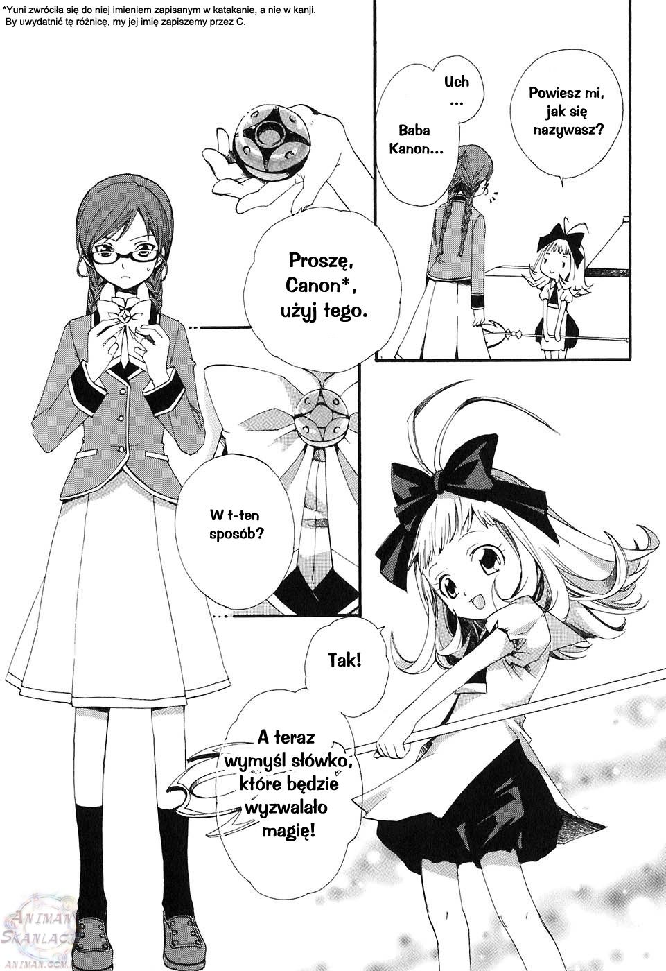 Carat! Vol. 1 Ch. 1 第27页