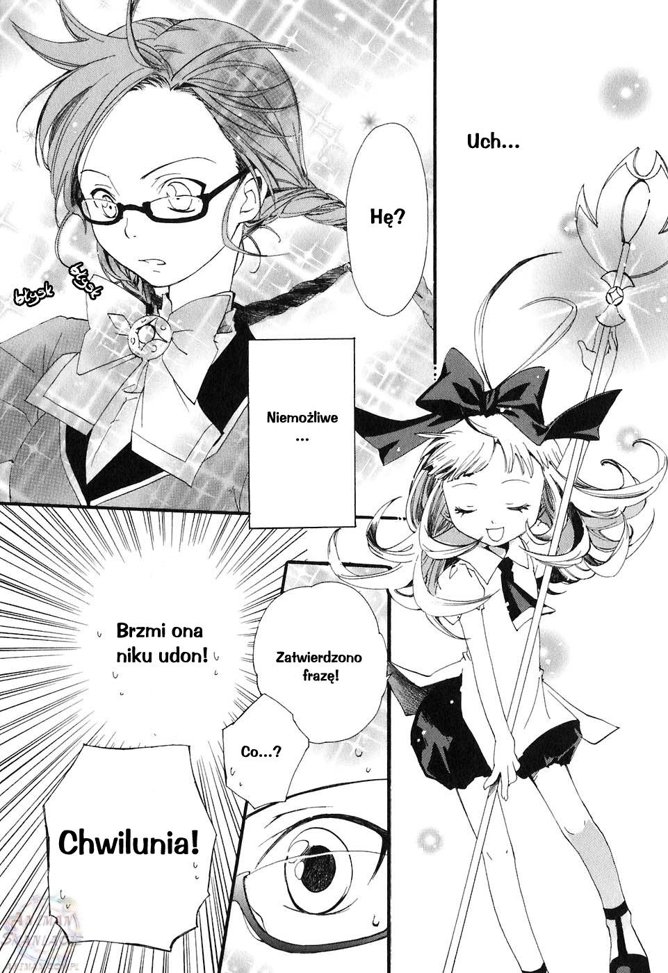 Carat! Vol. 1 Ch. 1 第29页