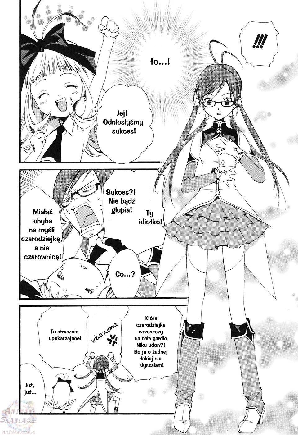 Carat! Vol. 1 Ch. 1 第31页