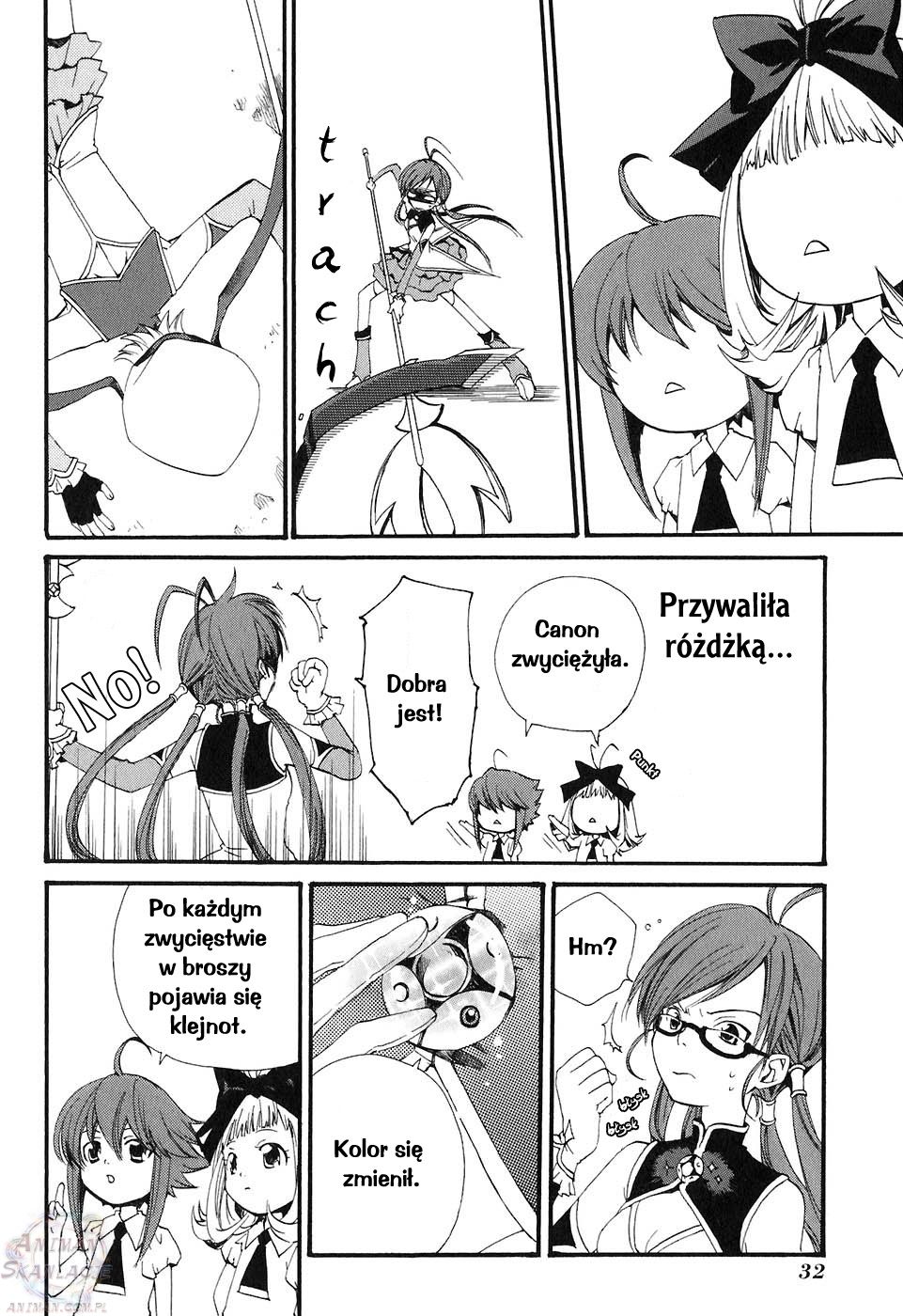 Carat! Vol. 1 Ch. 1 第38页
