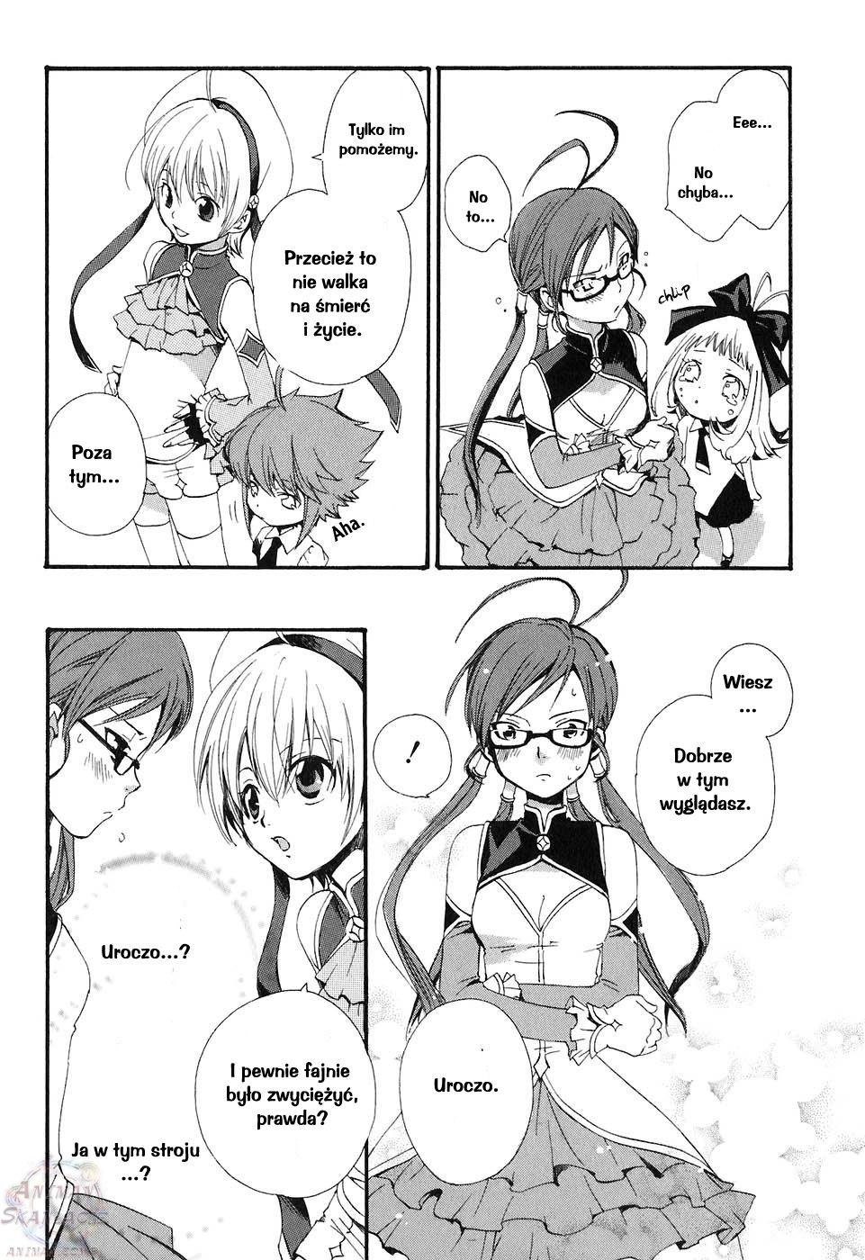 Carat! Vol. 1 Ch. 1 第40页