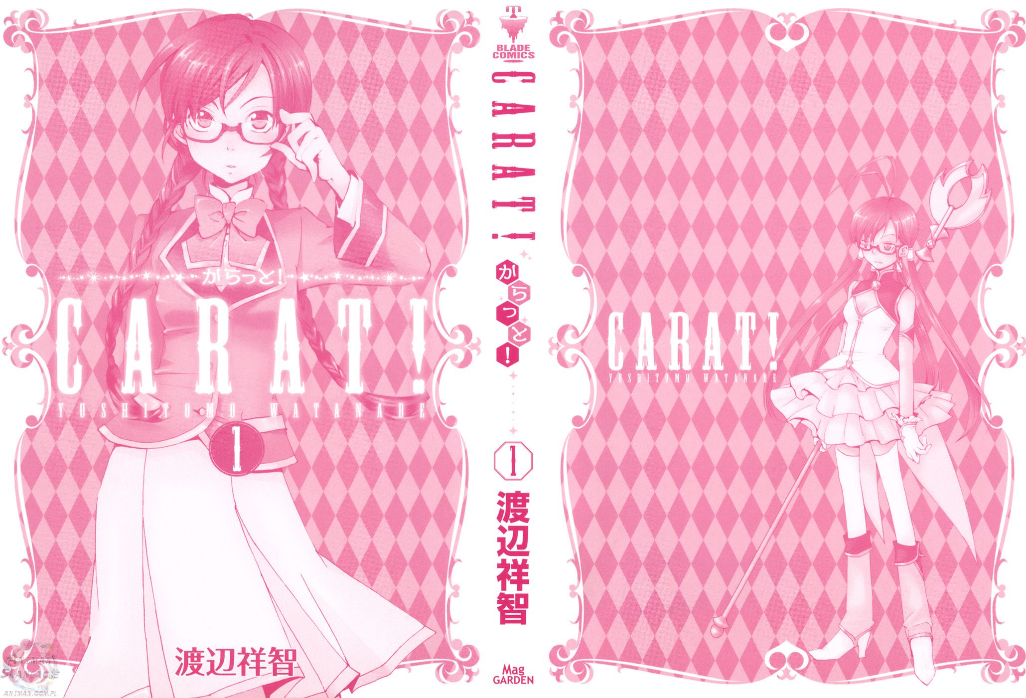 Carat! 第5页