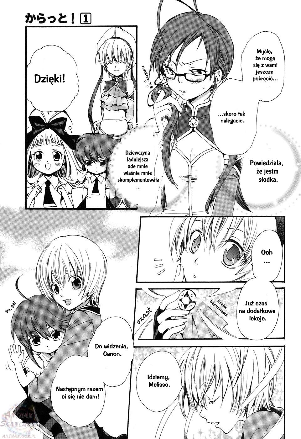 Carat! Vol. 1 Ch. 1 第41页