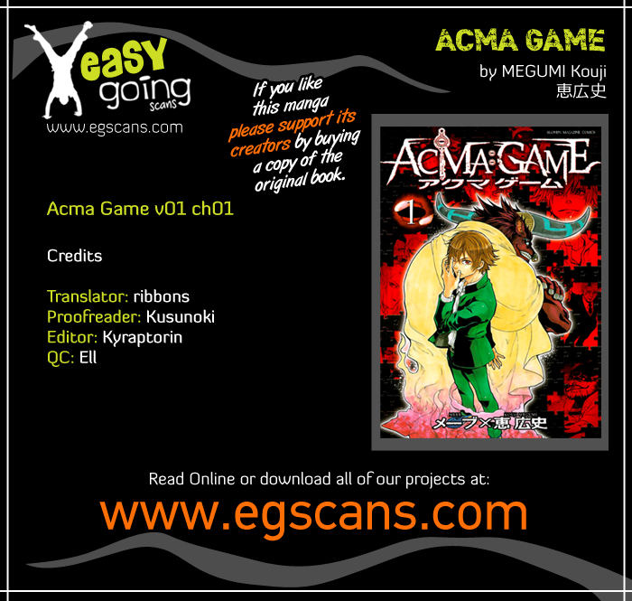Acma:Game Vol. 1 Ch. 1 第1页