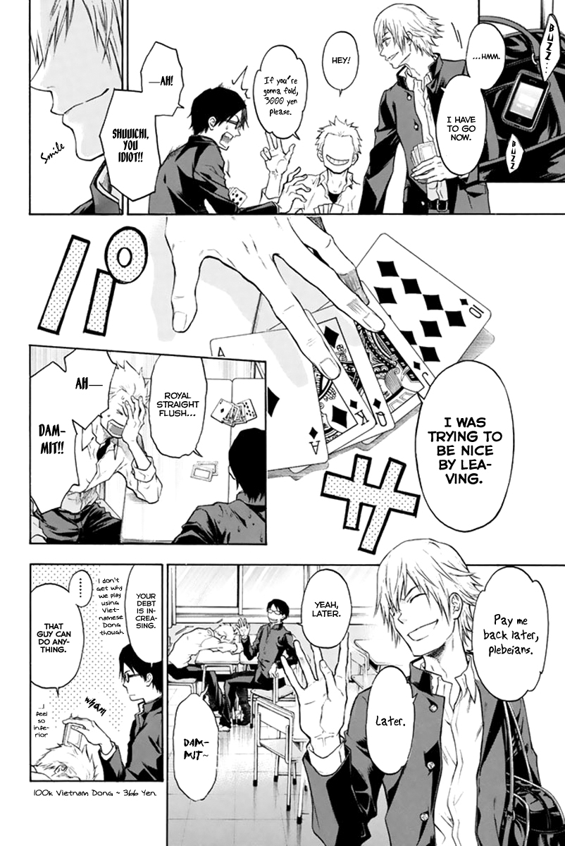 Acma:Game Vol. 1 Ch. 1 第14页
