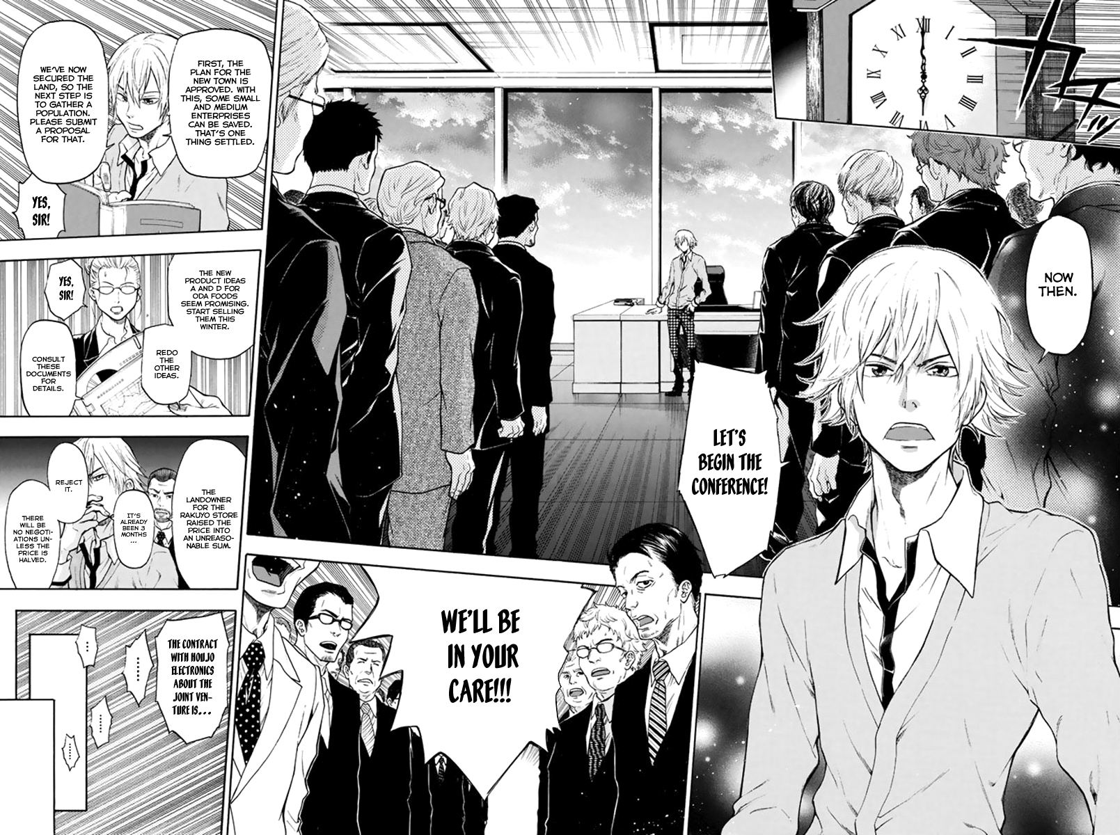 Acma:Game Vol. 1 Ch. 1 第20页