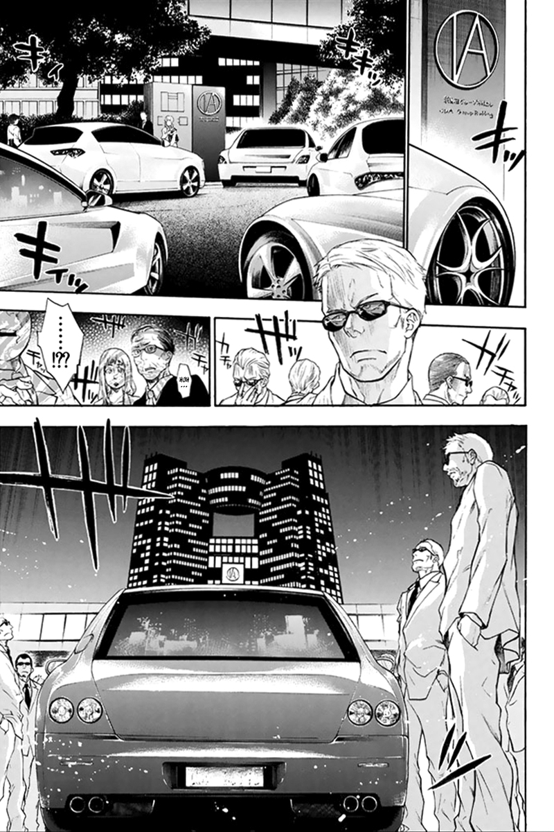 Acma:Game Vol. 1 Ch. 1 第32页