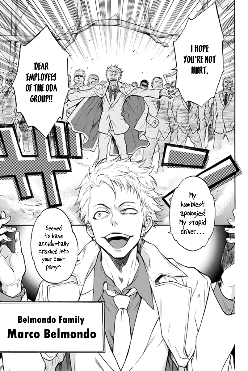 Acma:Game Vol. 1 Ch. 1 第37页