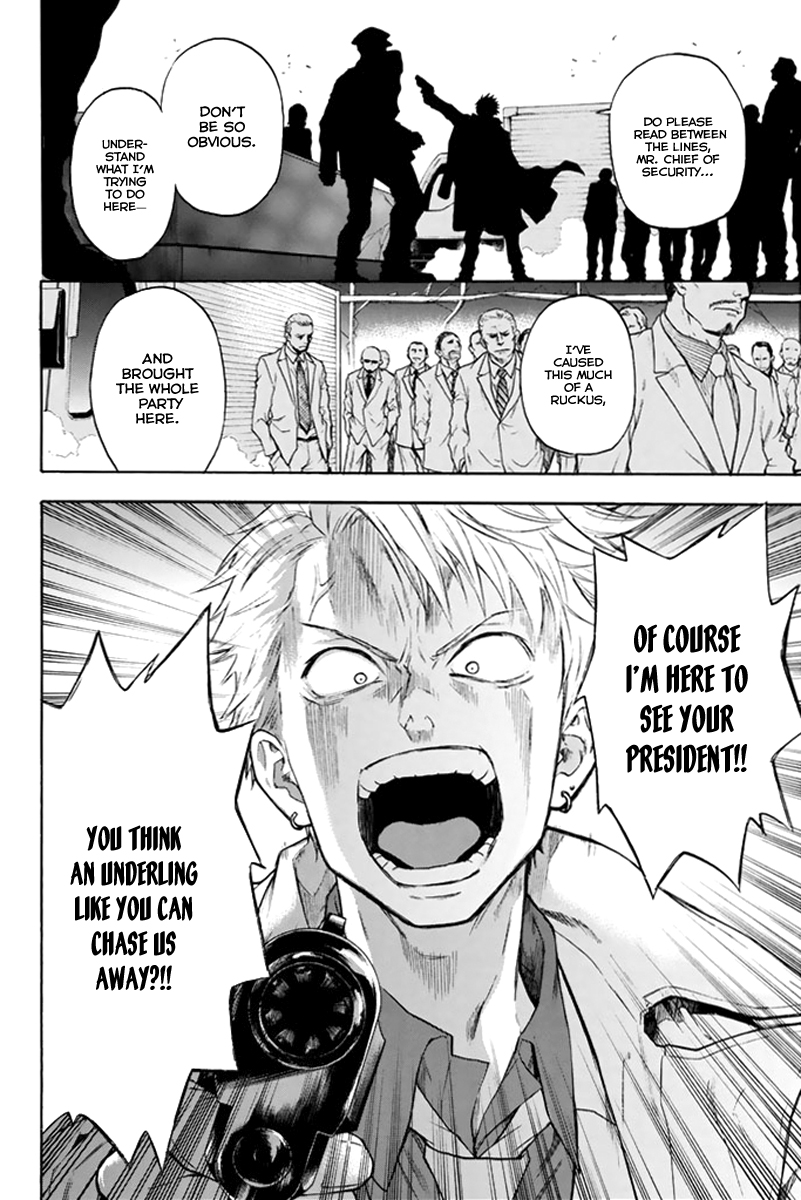 Acma:Game Vol. 1 Ch. 1 第40页