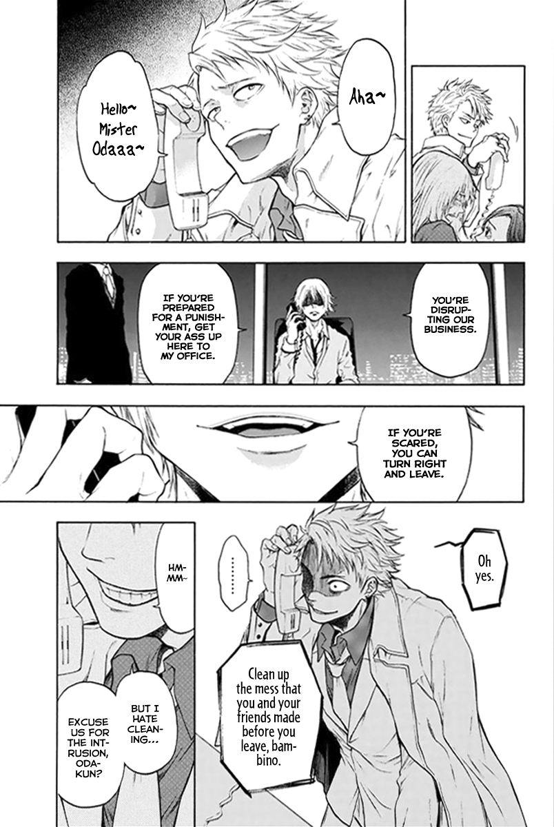 Acma:Game Vol. 1 Ch. 1 第45页