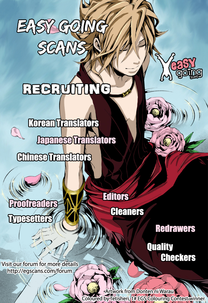 Acma:Game Vol. 1 Ch. 1 第68页
