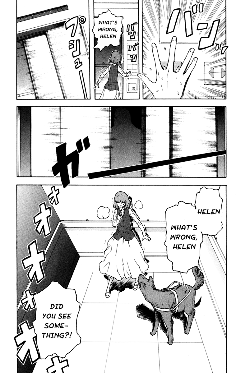 Helen ESP Helen's Daily Routine 第11页