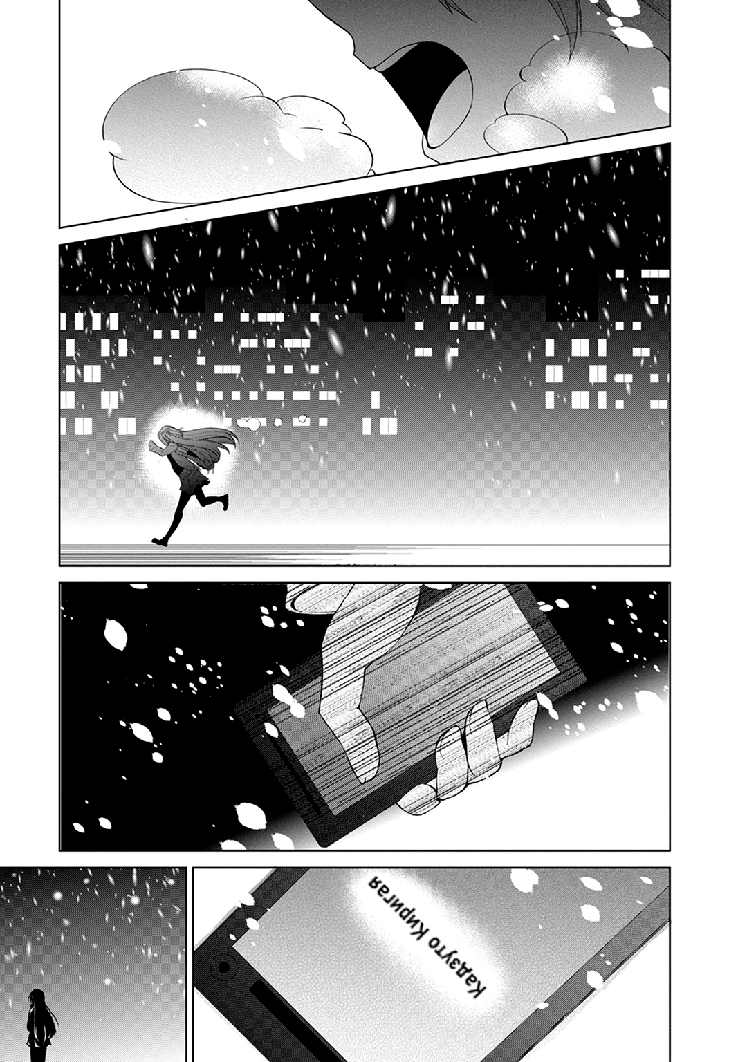 Sword Art Online: Mother's Rosario Этап 004 第24页