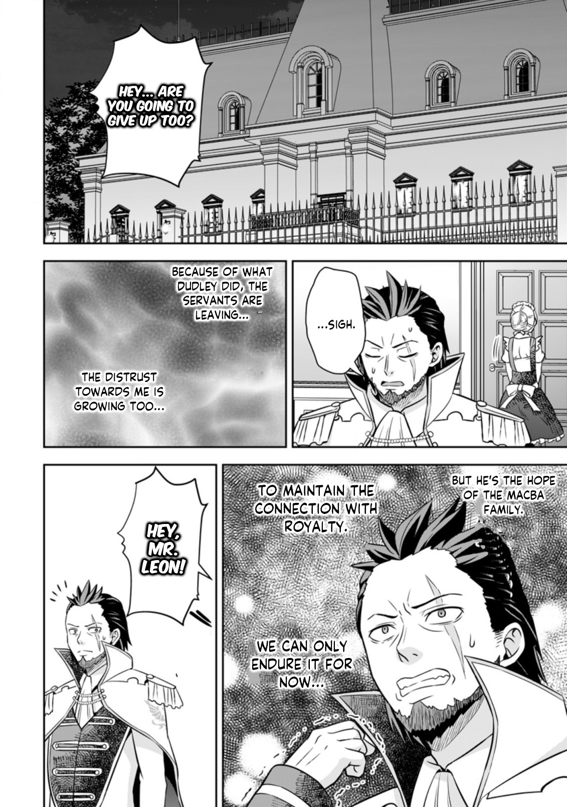 Oi, Hazure Skill da to Omowareteita "Cheat Code Sousa" ga Bakemono Sugirun da ga Vol. 2 Ch. 3 第15页