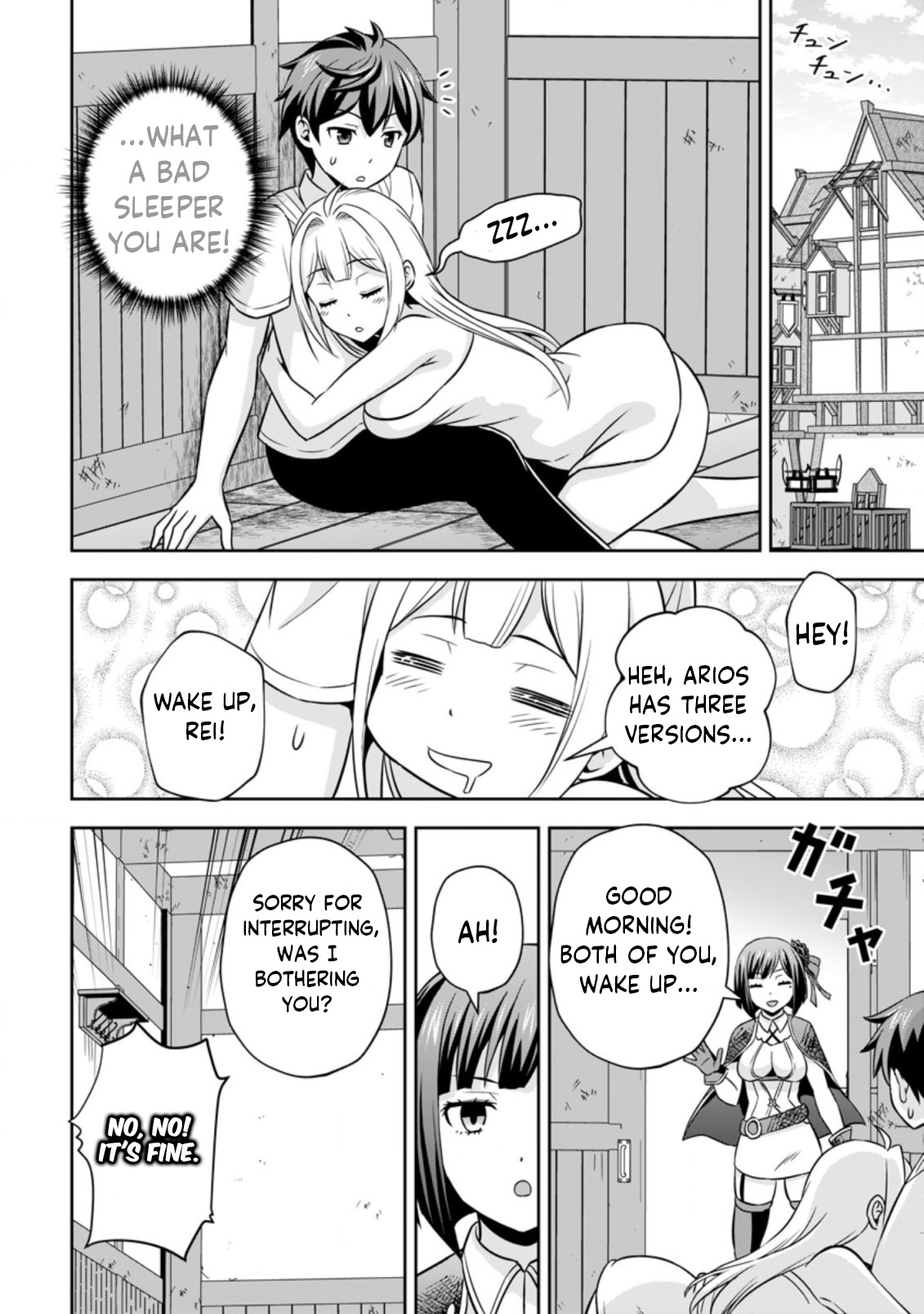 Oi, Hazure Skill da to Omowareteita "Cheat Code Sousa" ga Bakemono Sugirun da ga Vol. 2 Ch. 3 第17页
