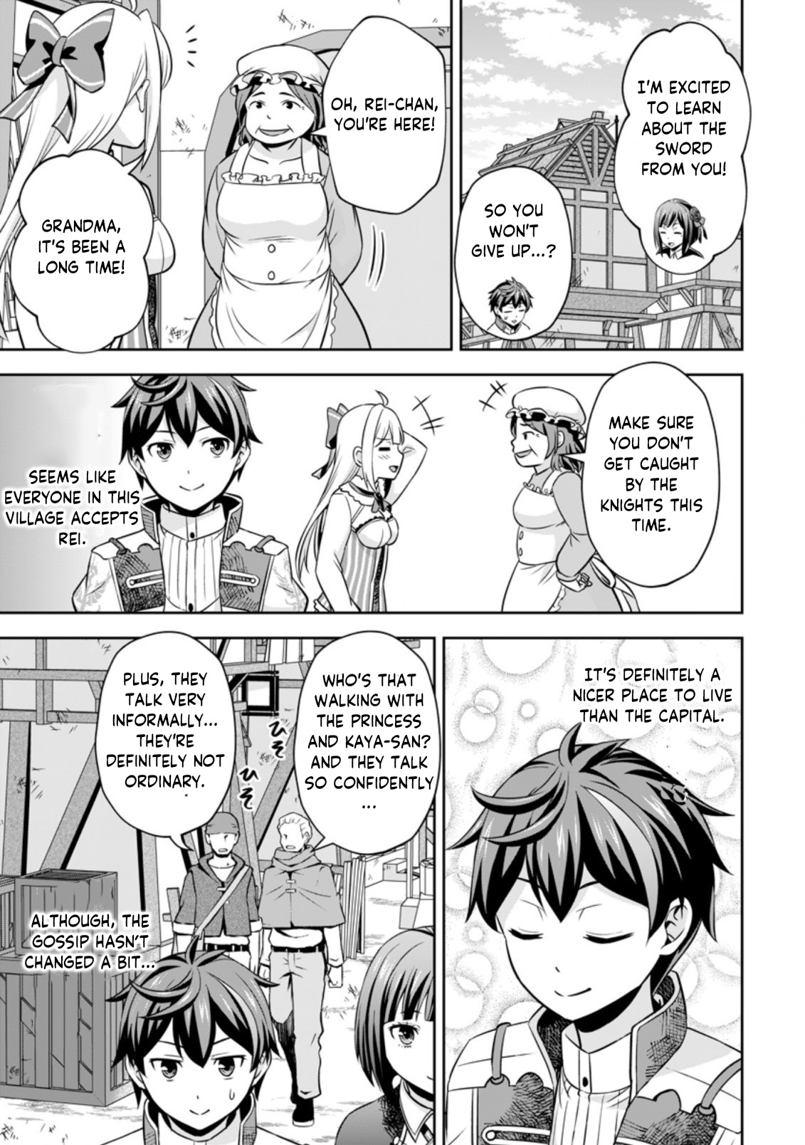 Oi, Hazure Skill da to Omowareteita "Cheat Code Sousa" ga Bakemono Sugirun da ga Vol. 2 Ch. 3 第20页