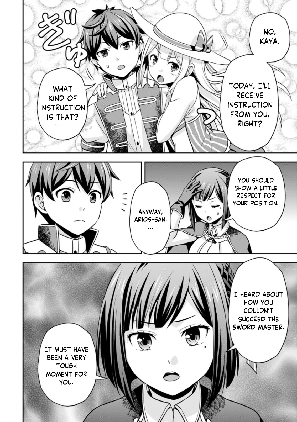 Oi, Hazure Skill da to Omowareteita "Cheat Code Sousa" ga Bakemono Sugirun da ga Vol. 2 Ch. 3 第3页