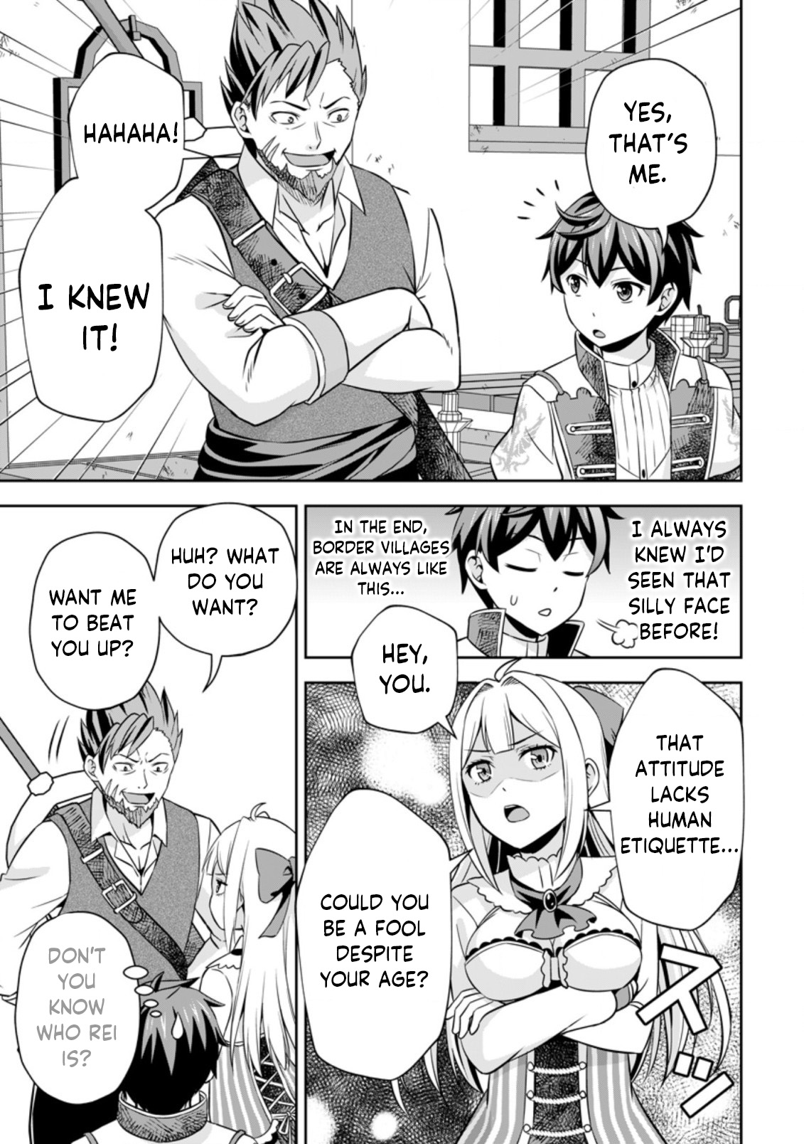 Oi, Hazure Skill da to Omowareteita "Cheat Code Sousa" ga Bakemono Sugirun da ga Vol. 2 Ch. 3 第22页