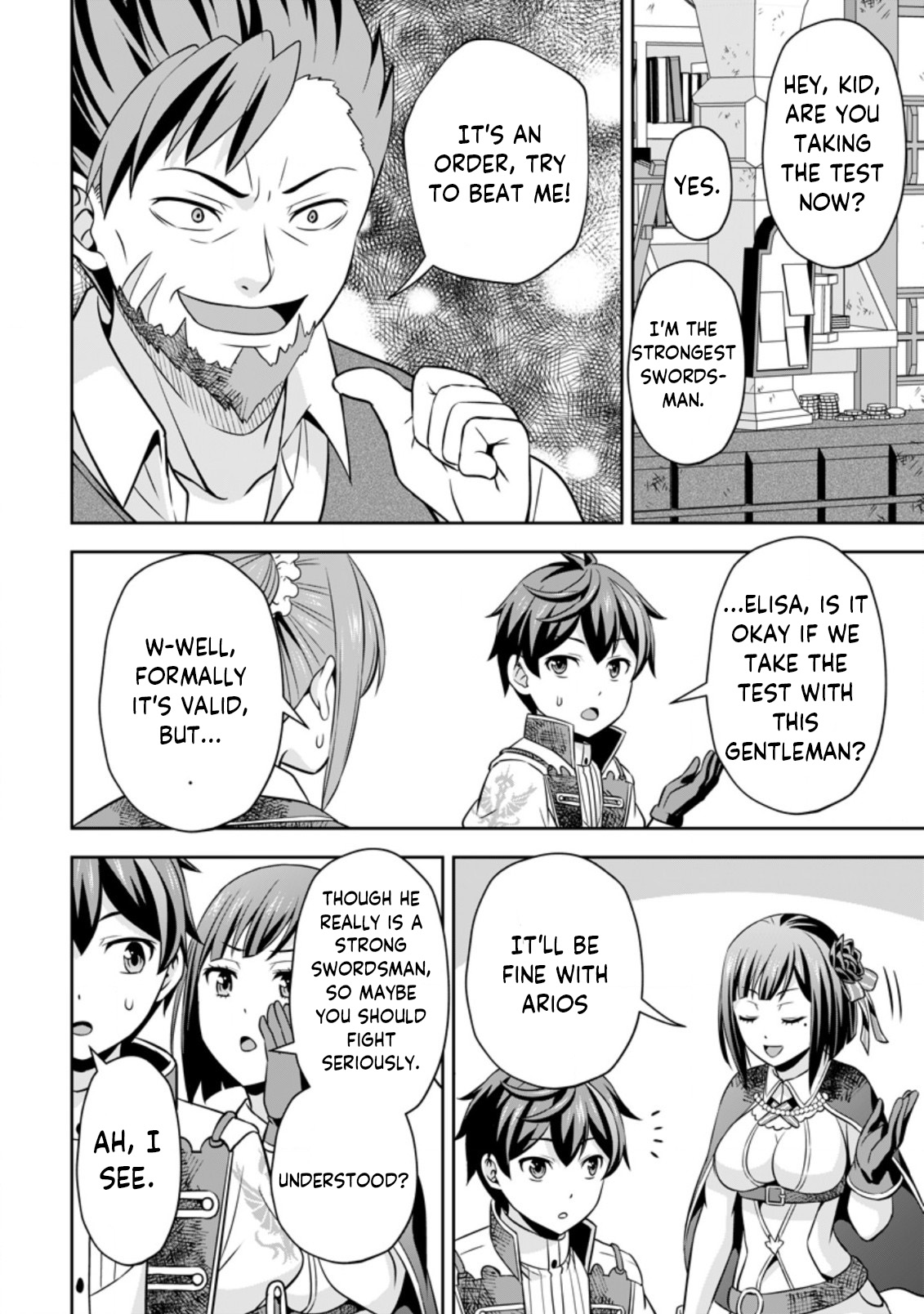 Oi, Hazure Skill da to Omowareteita "Cheat Code Sousa" ga Bakemono Sugirun da ga Vol. 2 Ch. 3 第23页