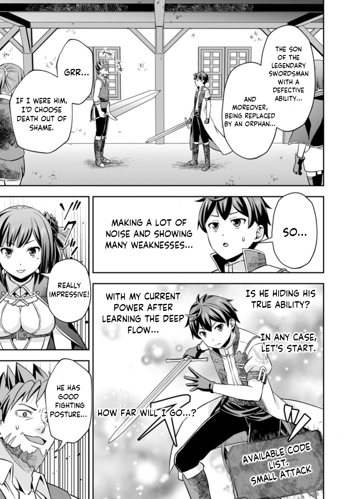 Oi, Hazure Skill da to Omowareteita "Cheat Code Sousa" ga Bakemono Sugirun da ga Vol. 2 Ch. 3 第24页