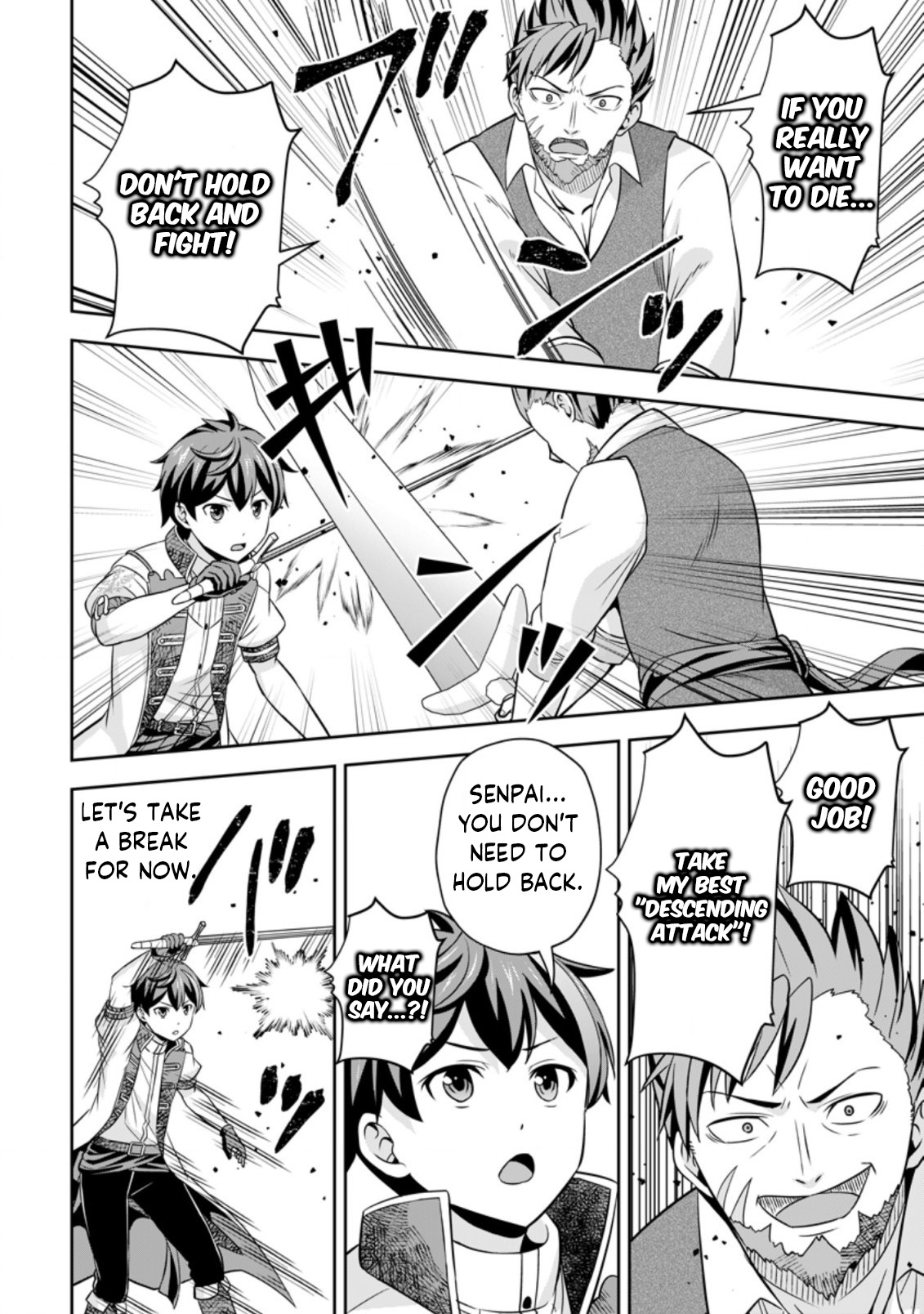 Oi, Hazure Skill da to Omowareteita "Cheat Code Sousa" ga Bakemono Sugirun da ga Vol. 2 Ch. 3 第25页