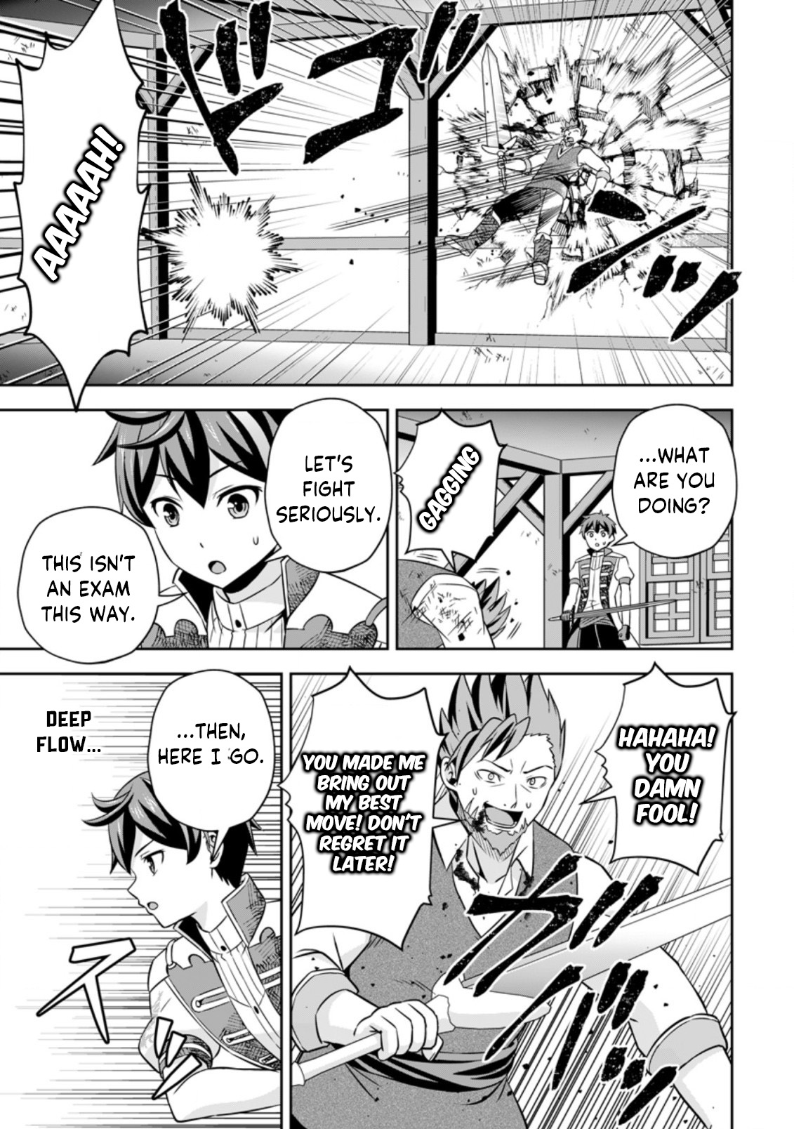 Oi, Hazure Skill da to Omowareteita "Cheat Code Sousa" ga Bakemono Sugirun da ga Vol. 2 Ch. 3 第26页