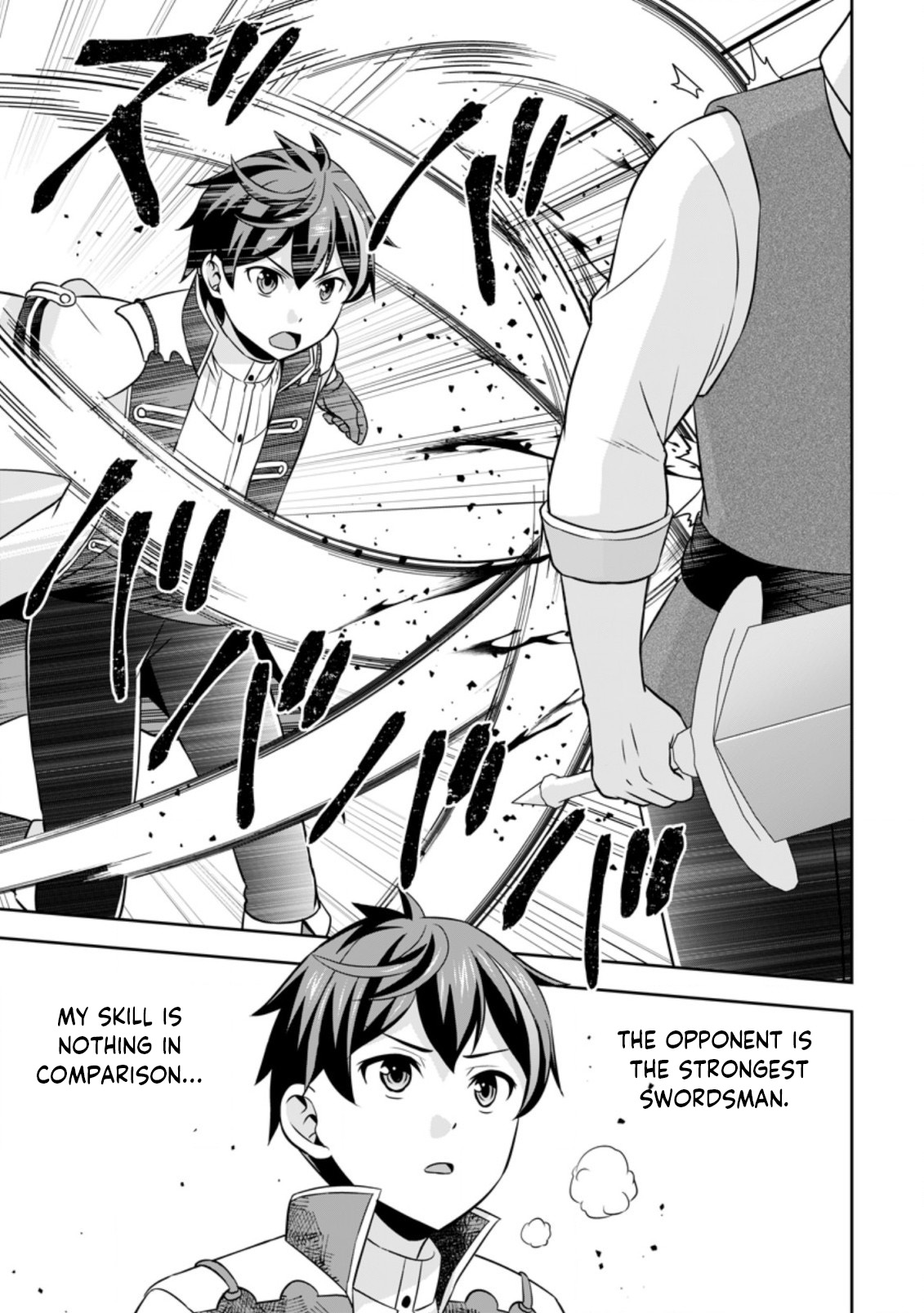 Oi, Hazure Skill da to Omowareteita "Cheat Code Sousa" ga Bakemono Sugirun da ga Vol. 2 Ch. 3 第28页