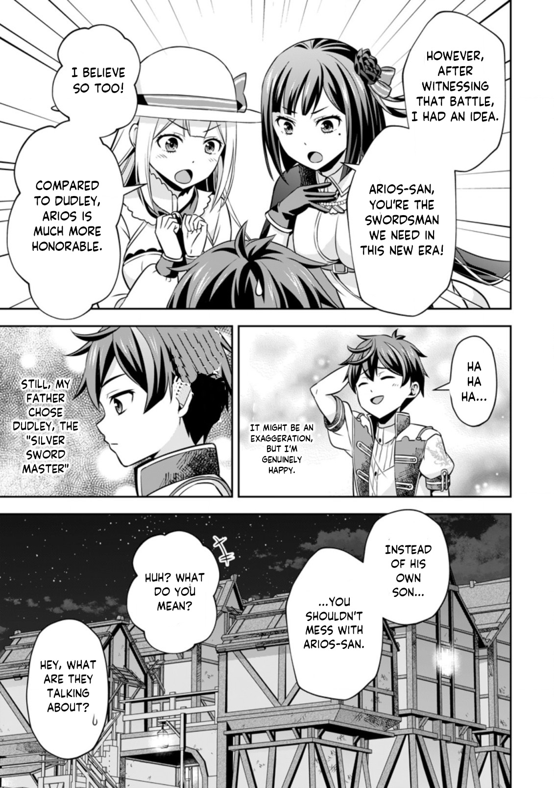 Oi, Hazure Skill da to Omowareteita "Cheat Code Sousa" ga Bakemono Sugirun da ga Vol. 2 Ch. 3 第4页