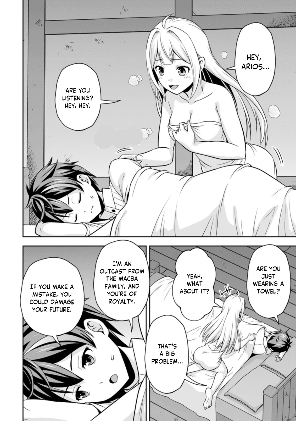 Oi, Hazure Skill da to Omowareteita "Cheat Code Sousa" ga Bakemono Sugirun da ga Vol. 2 Ch. 3 第5页