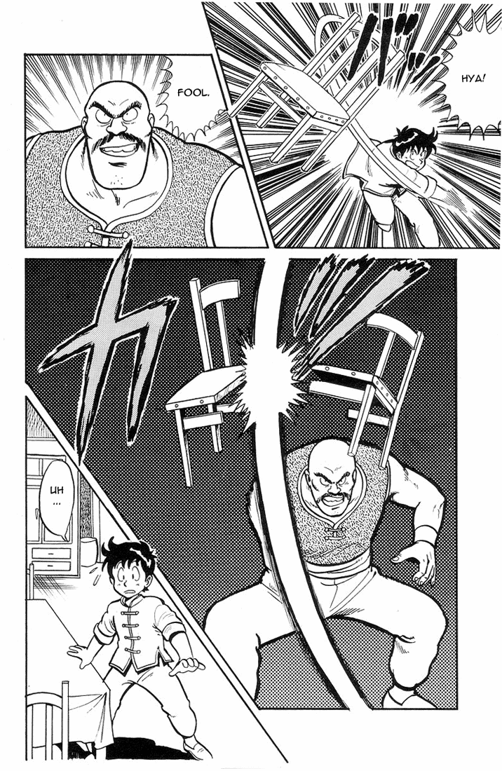Ironfist Chinmi Be afraid!!... The murdering iron fist? 第21页