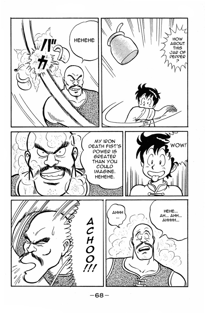 Ironfist Chinmi Be afraid!!... The murdering iron fist? 第23页