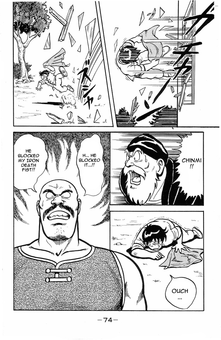 Ironfist Chinmi Be afraid!!... The murdering iron fist? 第29页