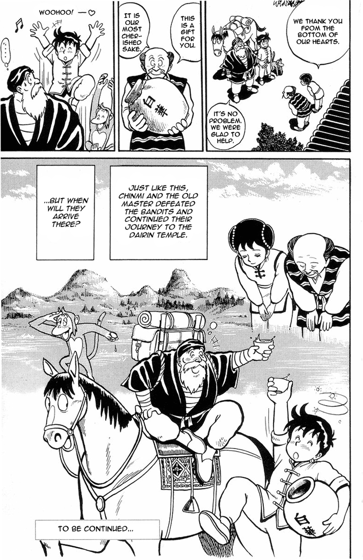 Ironfist Chinmi Be afraid!!... The murdering iron fist? 第38页