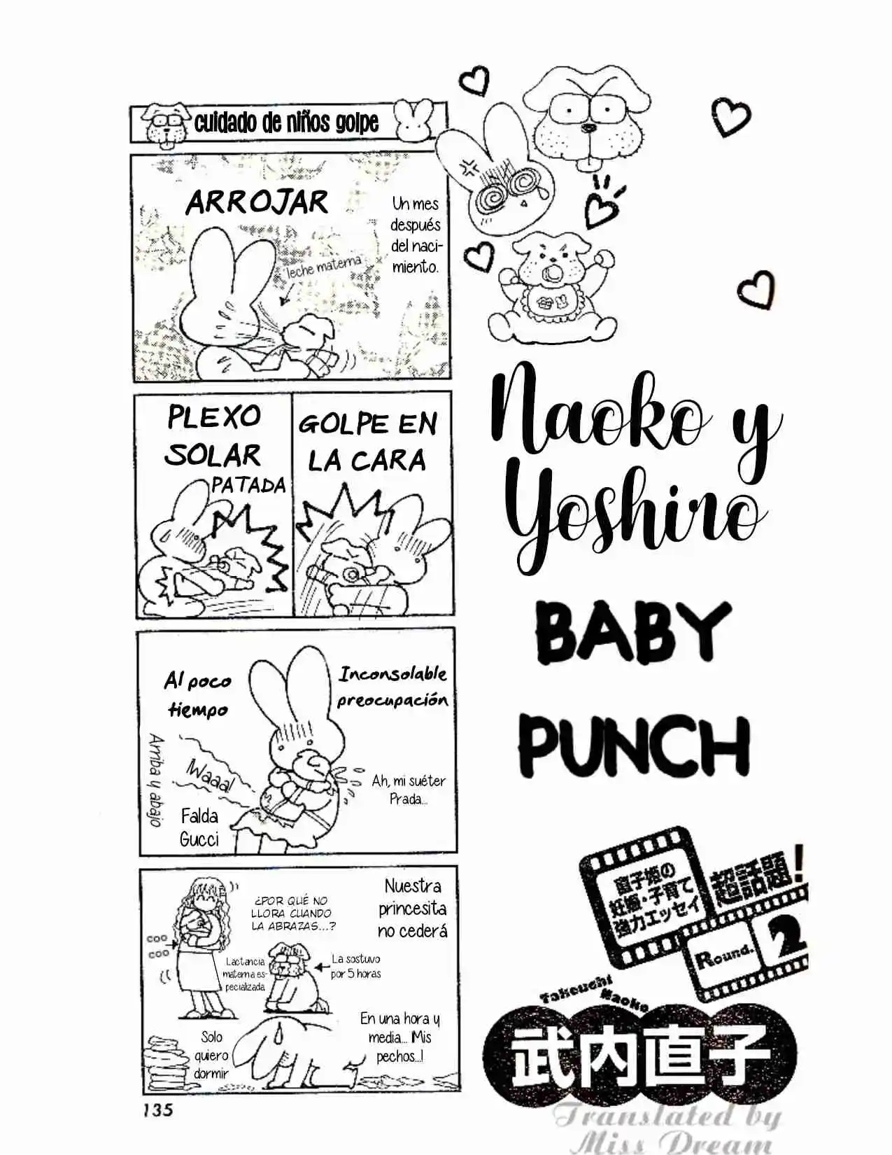 Princess Naoko Takeuchi's Return to Society Punch! Ch. 3 第3页
