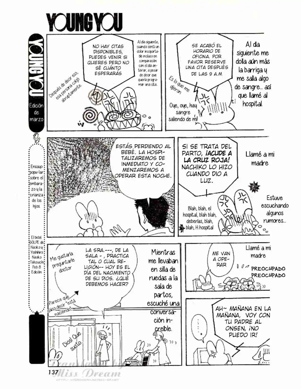 Princess Naoko Takeuchi's Return to Society Punch! Ch. 3 第5页