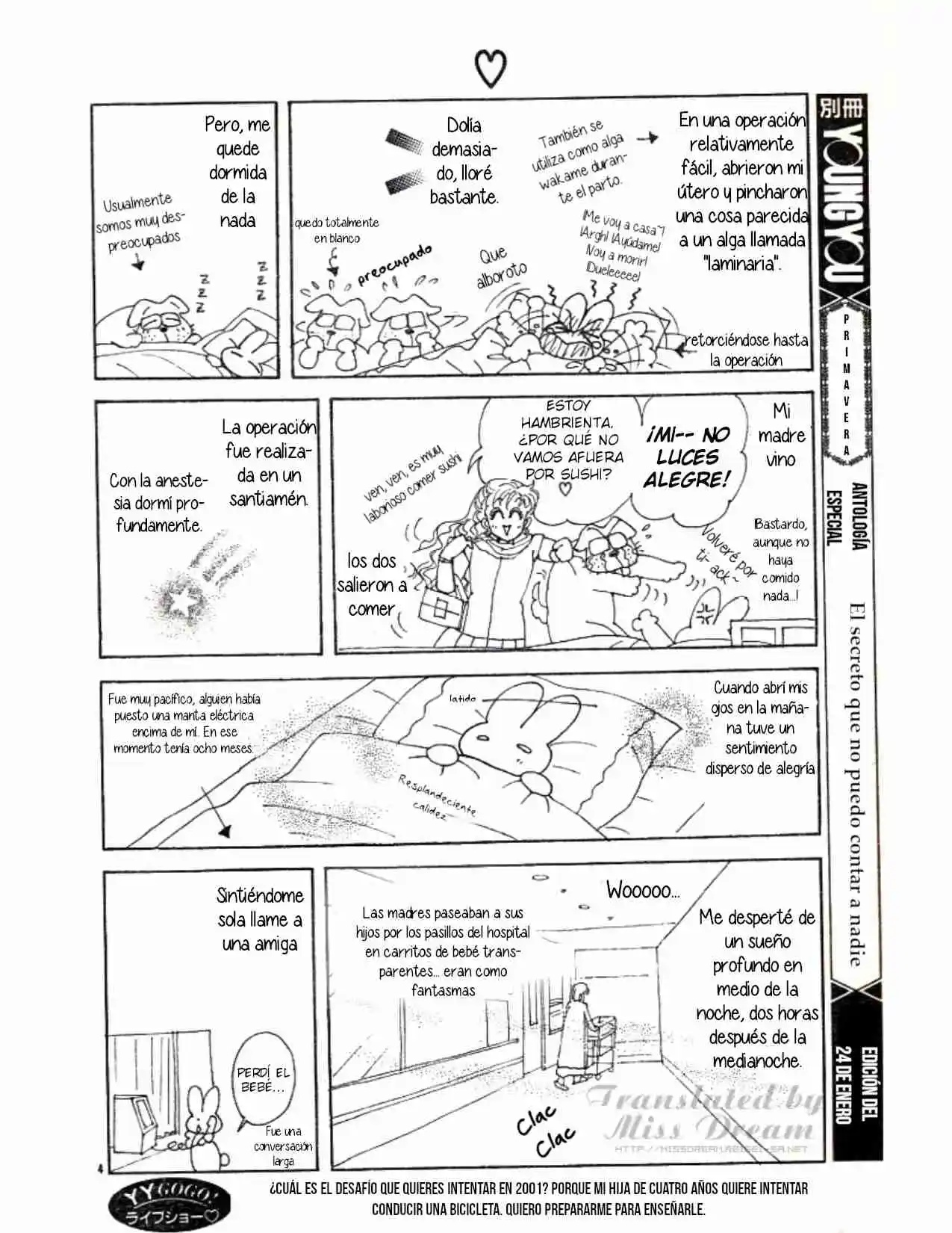 Princess Naoko Takeuchi's Return to Society Punch! Ch. 3 第6页