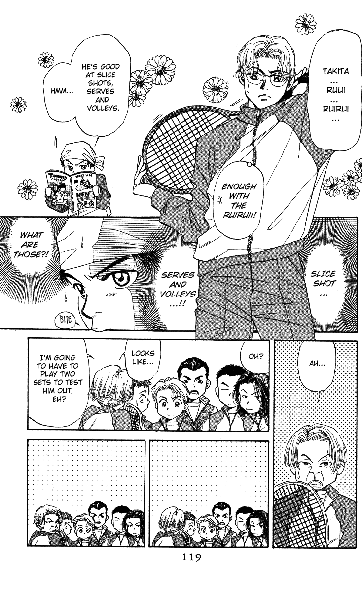 Shanimuni Go Ruui's Real Identity Just One Point 第2页
