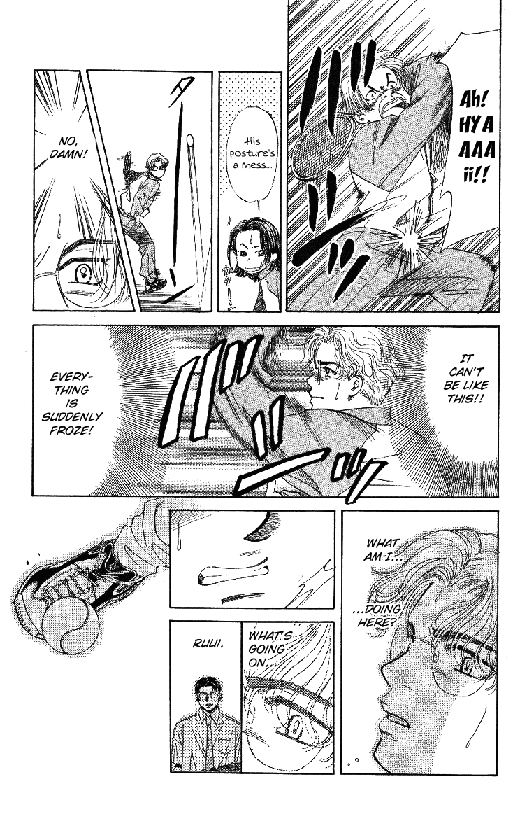 Shanimuni Go Ruui's Real Identity Just One Point 第16页