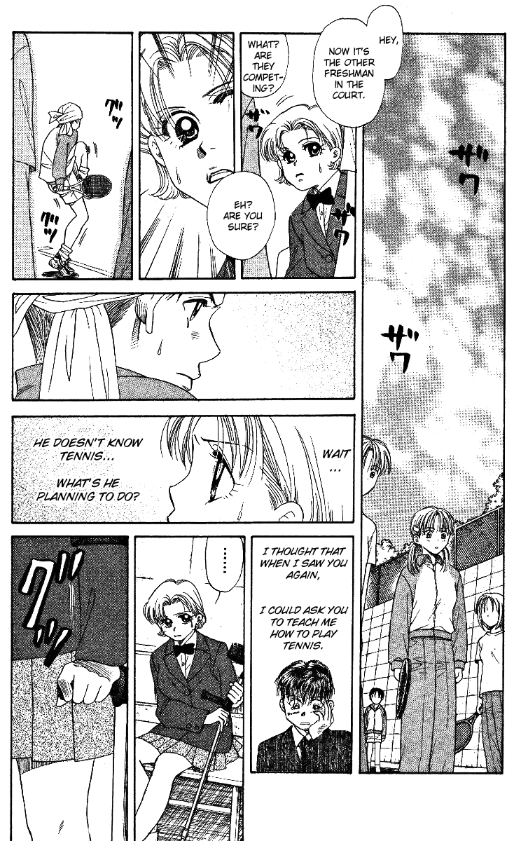 Shanimuni Go Ruui's Real Identity Just One Point 第21页