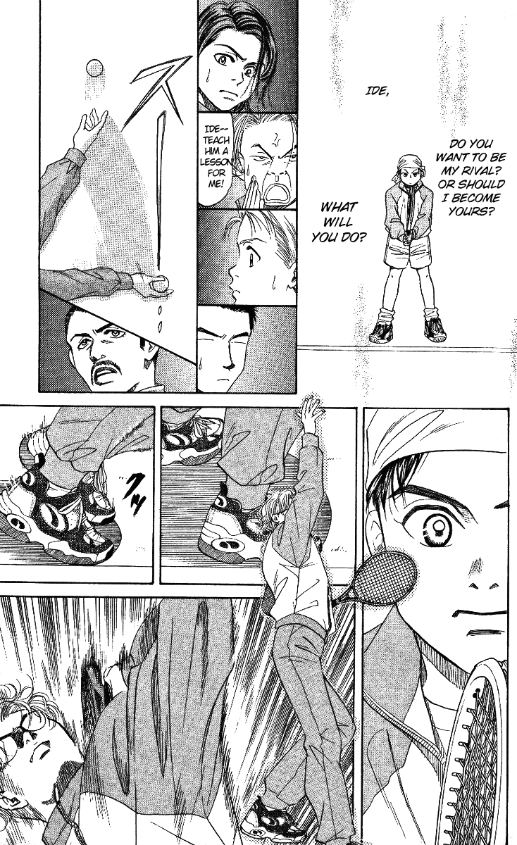 Shanimuni Go Ruui's Real Identity Just One Point 第23页