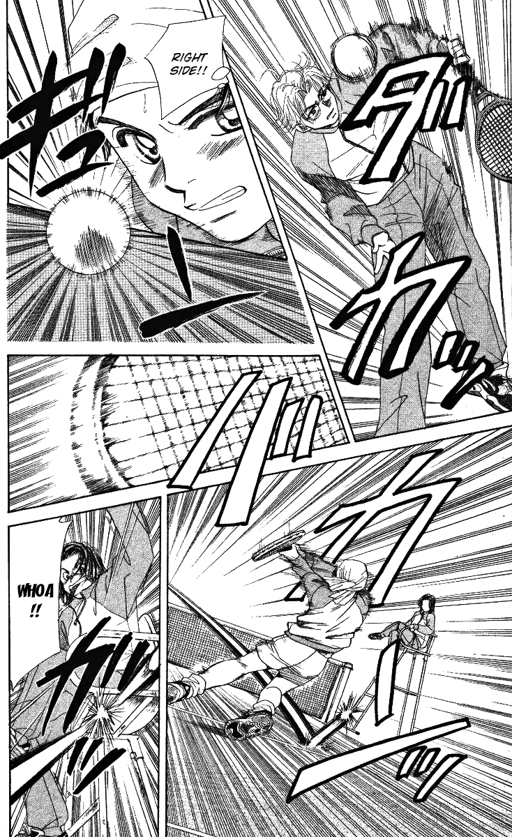 Shanimuni Go Ruui's Real Identity Just One Point 第24页