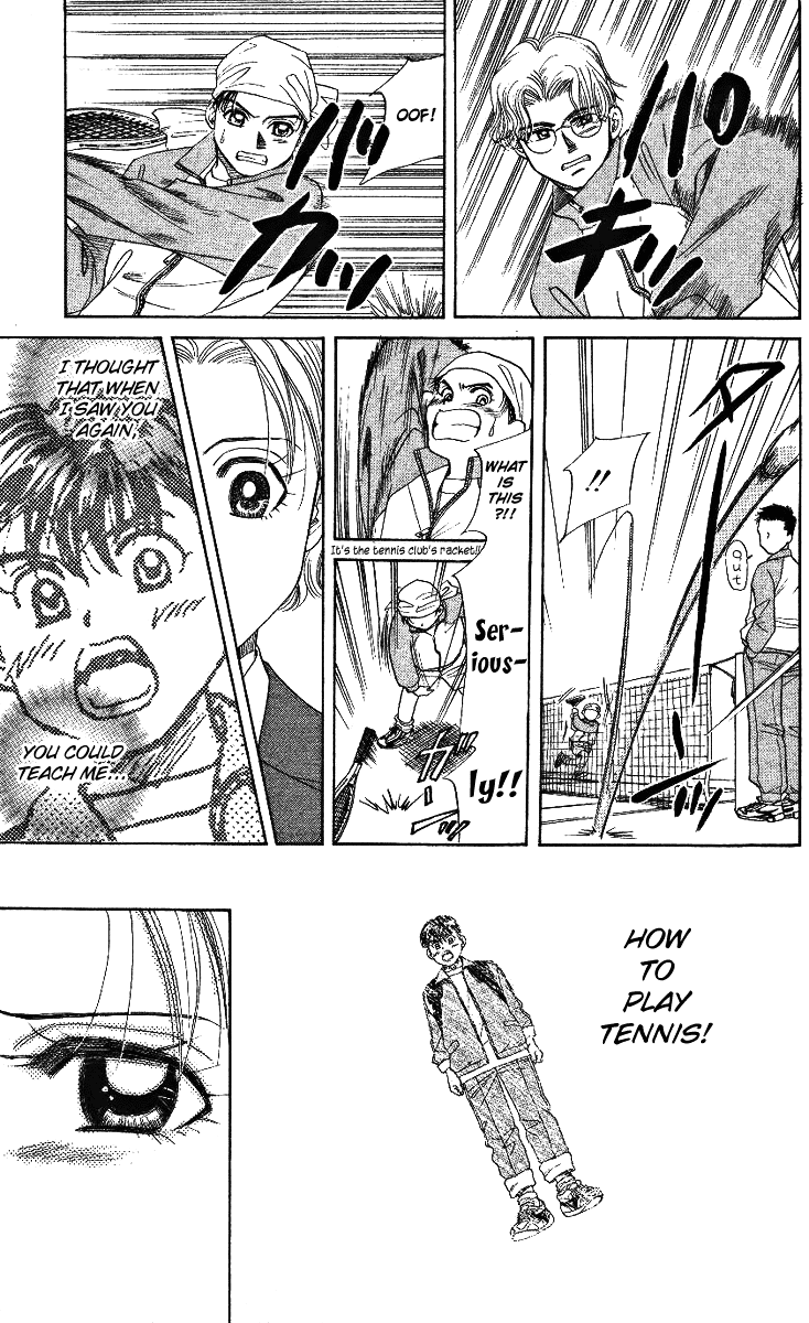 Shanimuni Go Ruui's Real Identity Just One Point 第27页