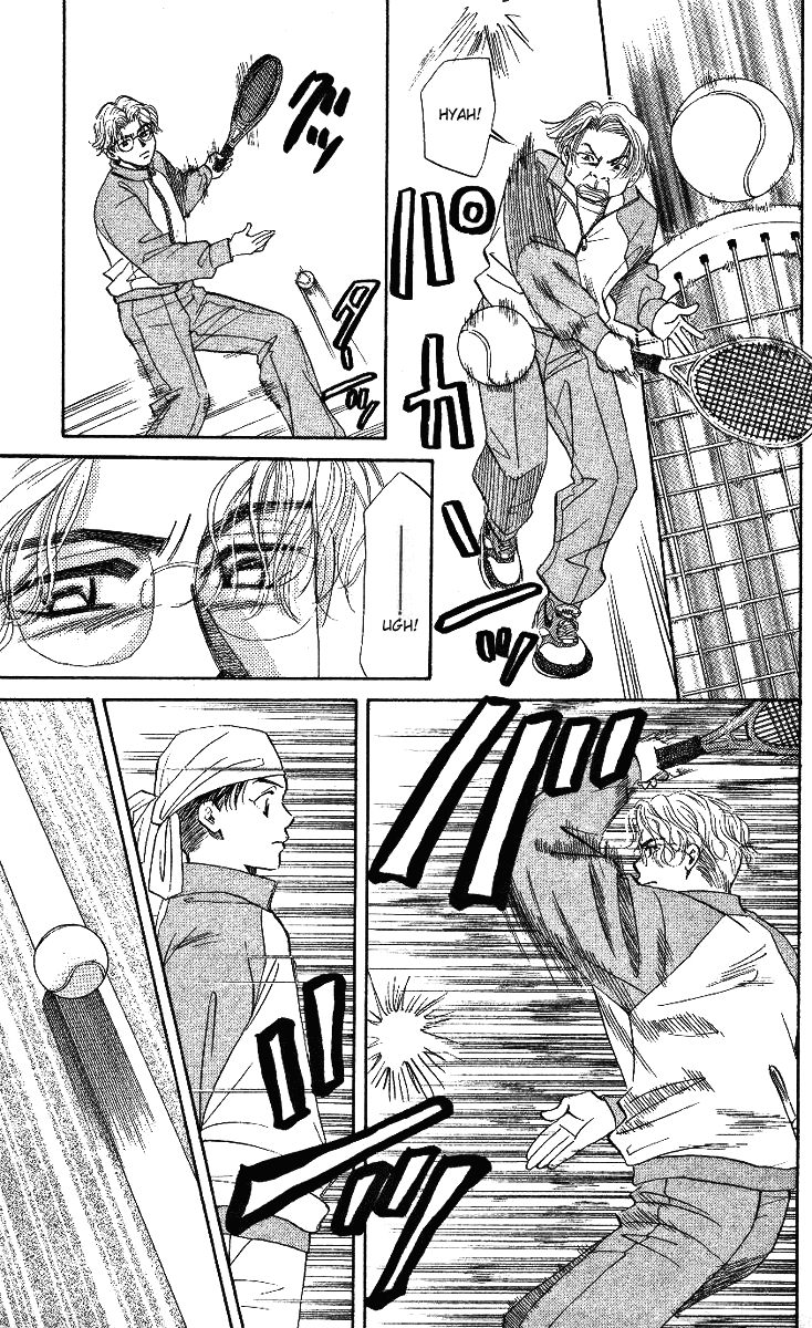 Shanimuni Go Ruui's Real Identity Just One Point 第8页