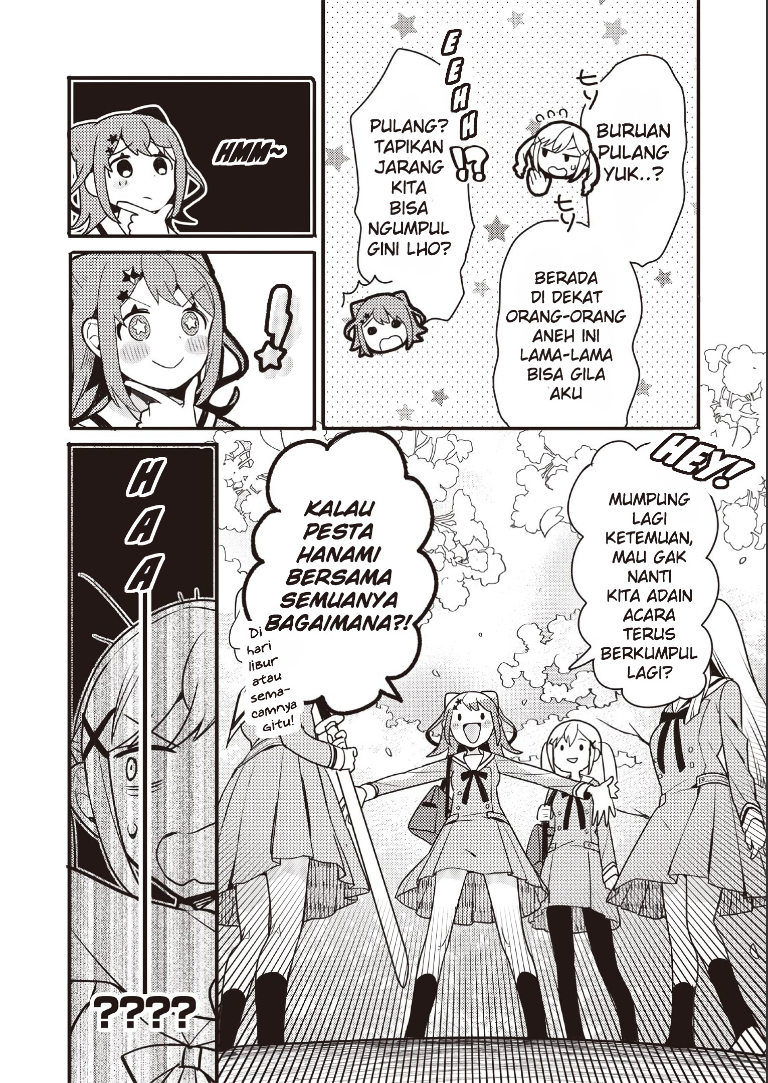 BanG Dream! Girls Band Party! Event Diary Sakura Blooming Party! 第14页