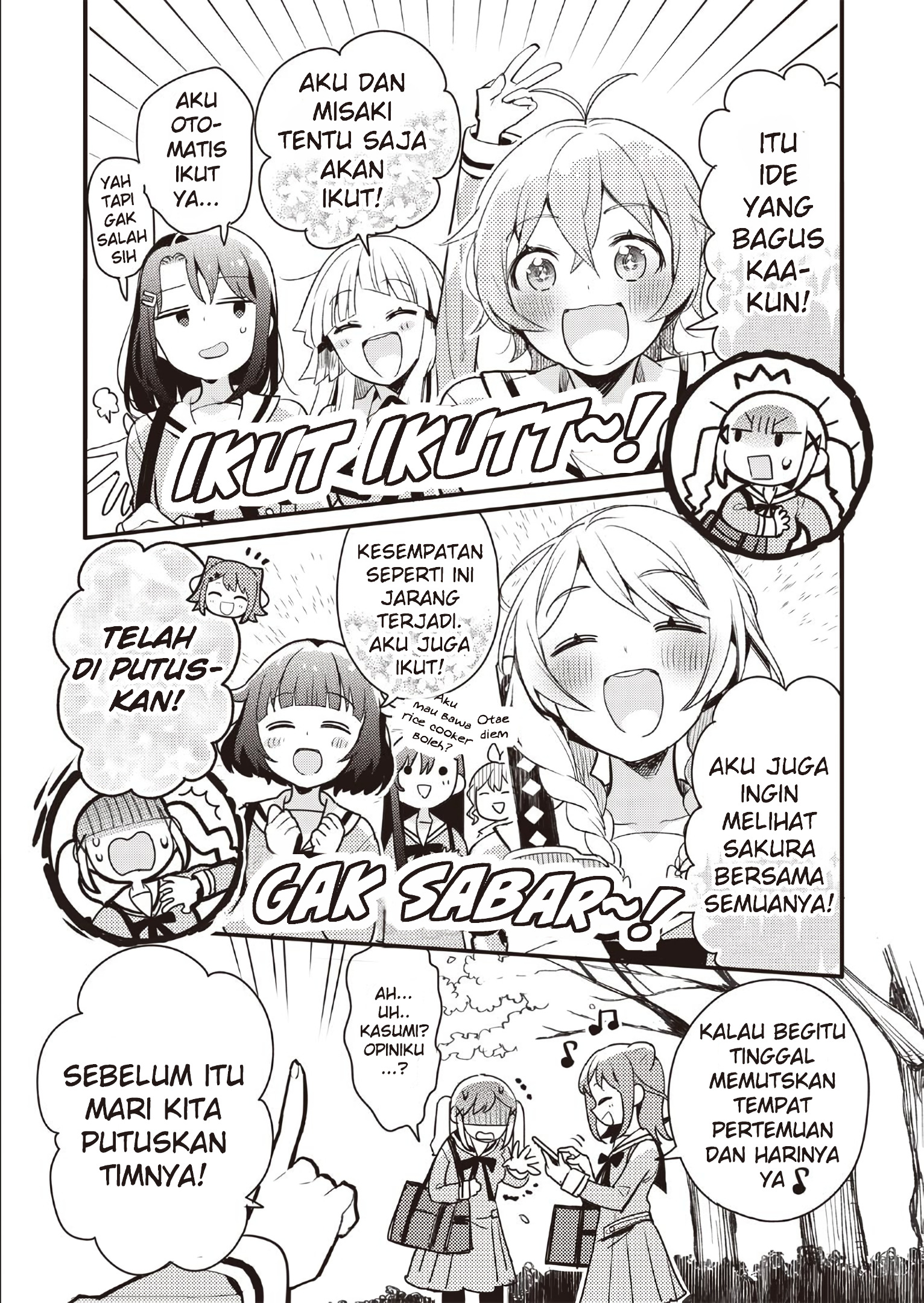 BanG Dream! Girls Band Party! Event Diary Sakura Blooming Party! 第15页