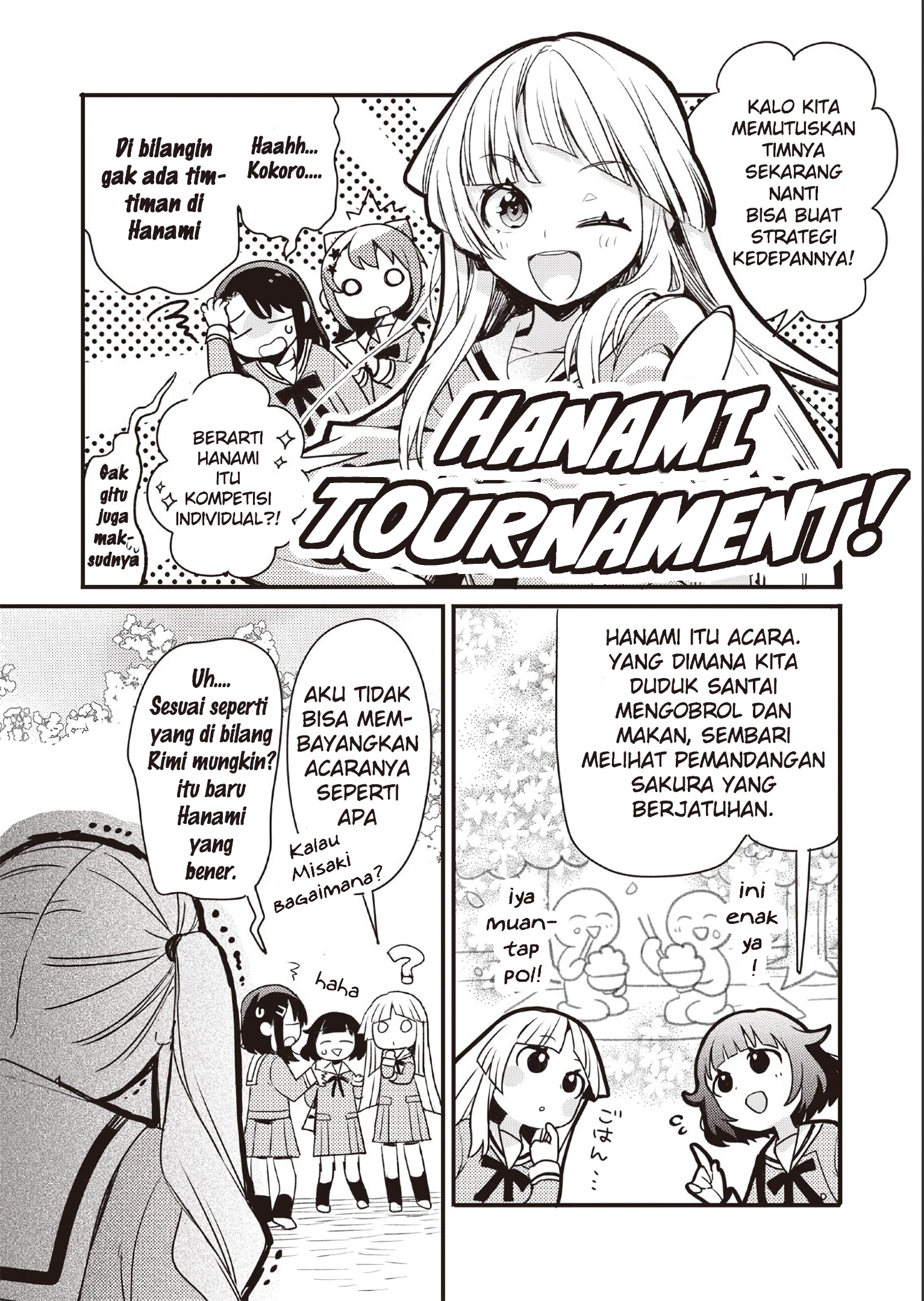 BanG Dream! Girls Band Party! Event Diary Sakura Blooming Party! 第16页