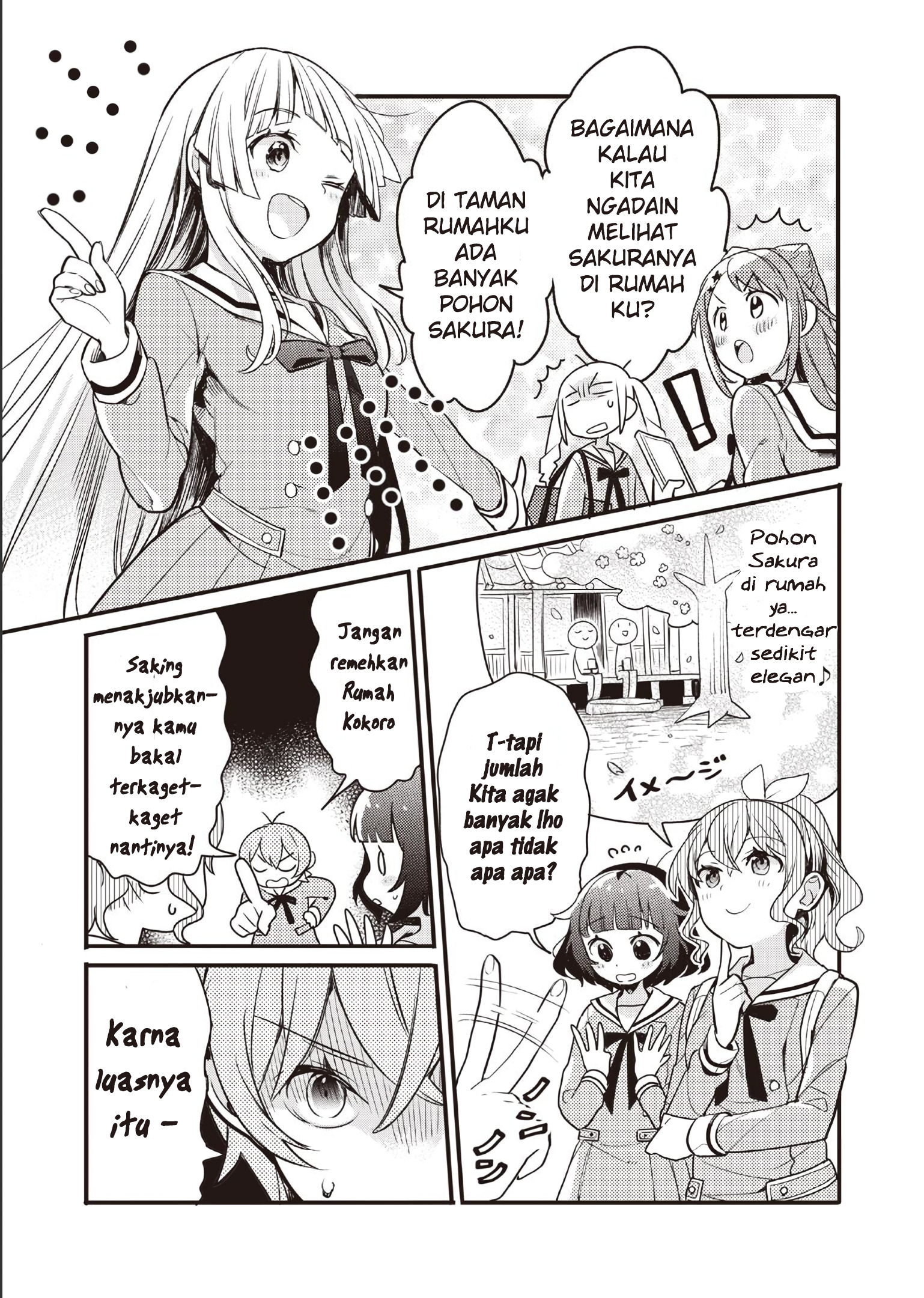 BanG Dream! Girls Band Party! Event Diary Sakura Blooming Party! 第19页