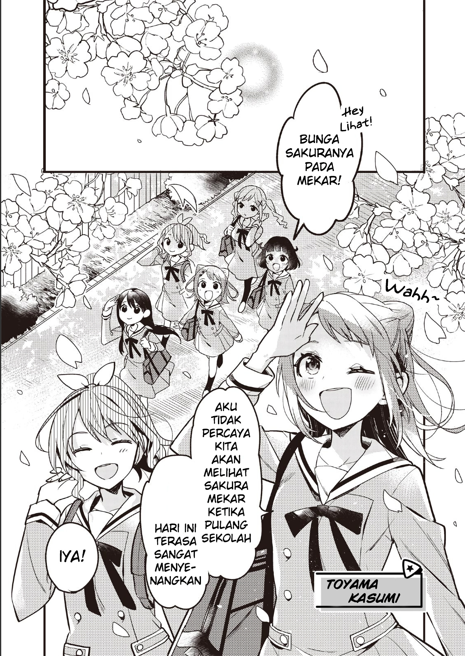 BanG Dream! Girls Band Party! Event Diary 第4页